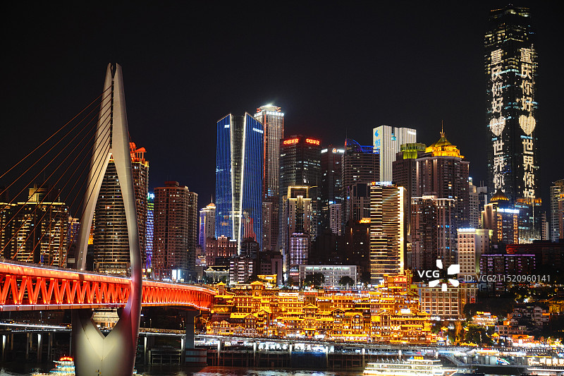 重庆洪崖洞图片素材