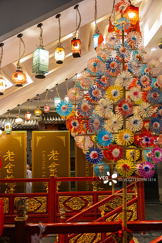 北京老舍茶馆图片素材