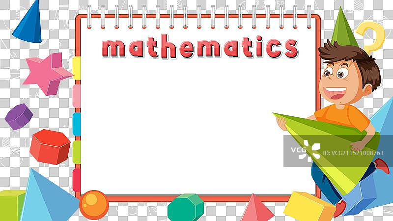 喜爱数学的男孩手持数学图形边框图片素材