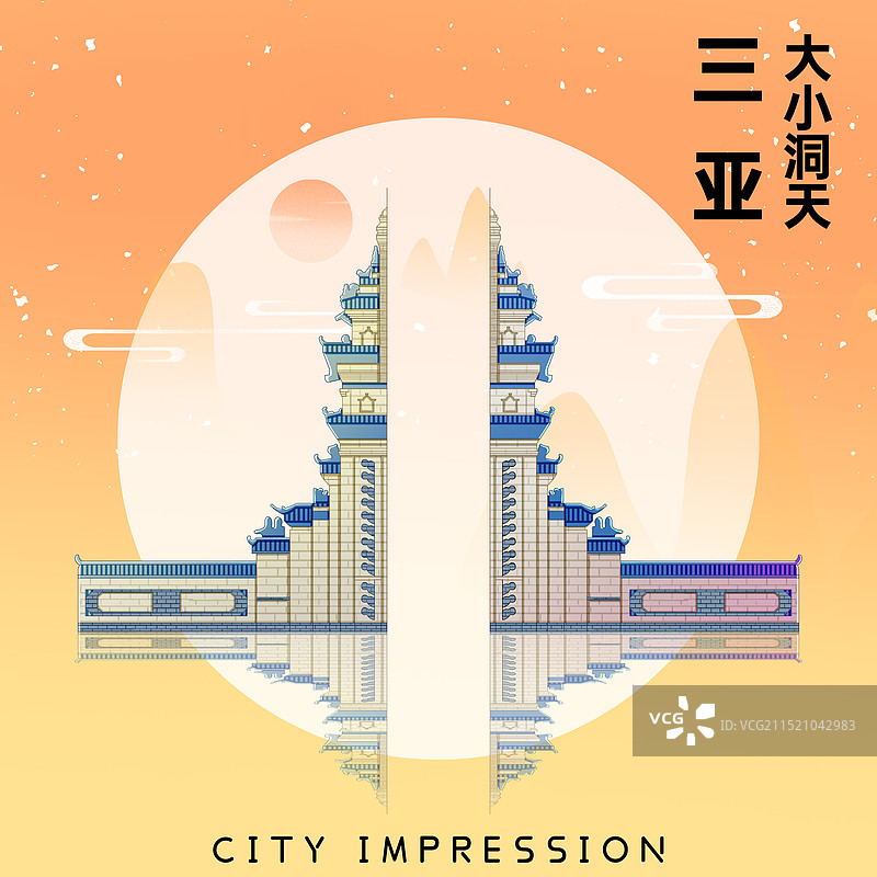 海南三亚大小洞天图片素材