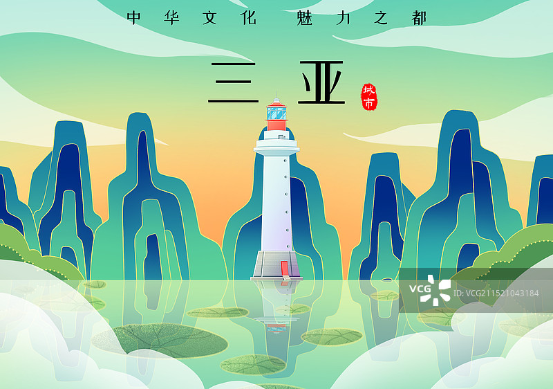 海南三亚大小洞天灯塔图片素材