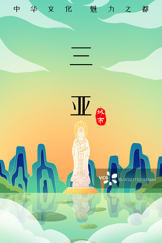 海南三亚南山海上观音图片素材