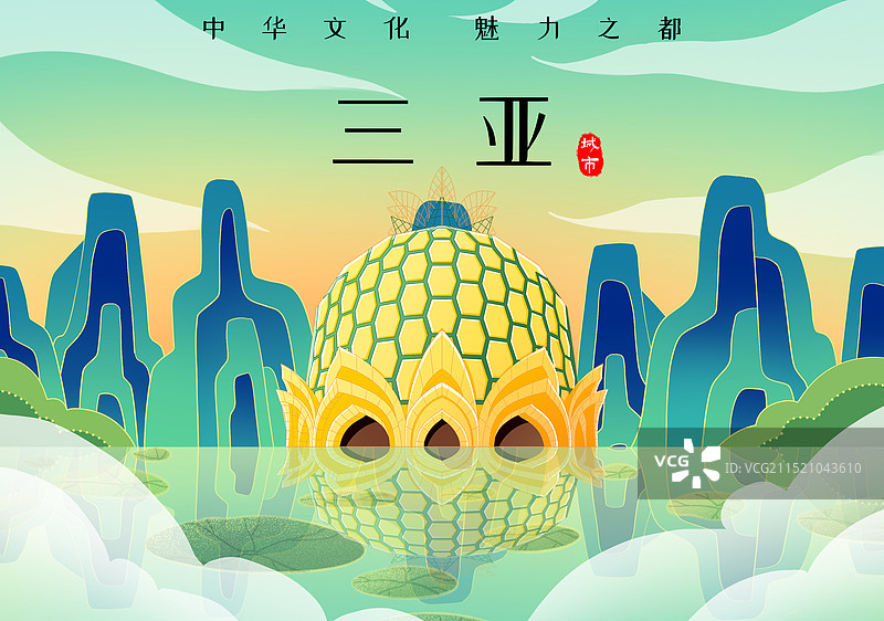 海南三亚一号港湾城图片素材