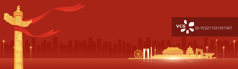 中国华表柱国庆节城市建筑红金高端周年周年庆矢量插画图片素材