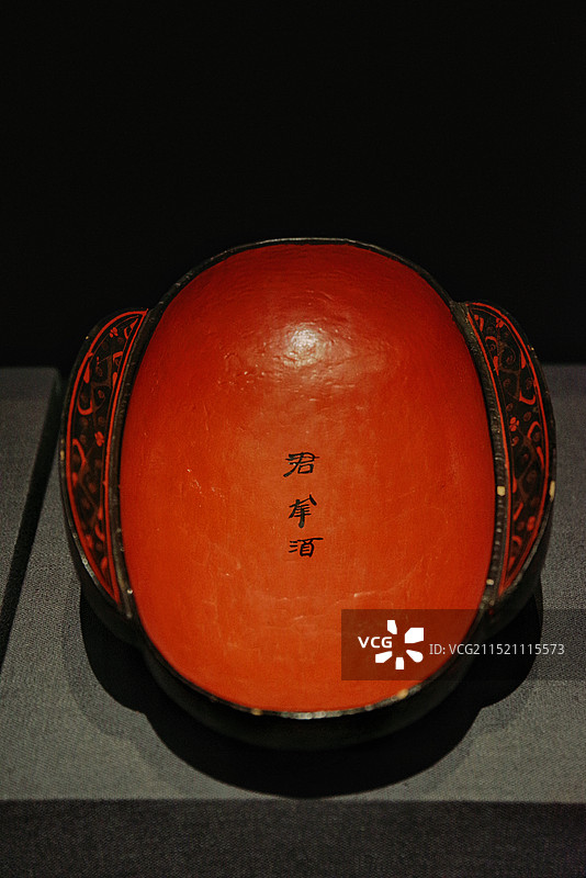 “君幸酒”云纹漆耳杯 西汉 湖南博物院藏图片素材