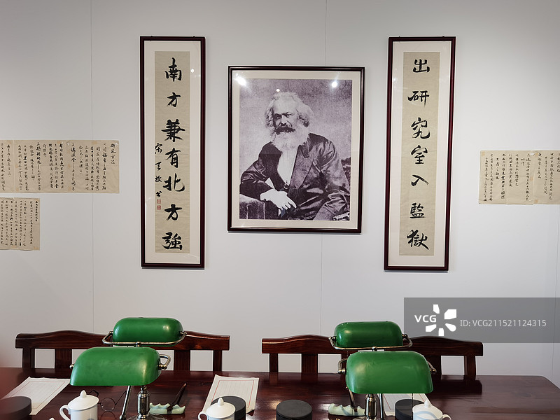 马克思学说研究会图书室“亢慕义斋”-中国共产党早期北京革命活动纪念馆（北大红楼）图片素材