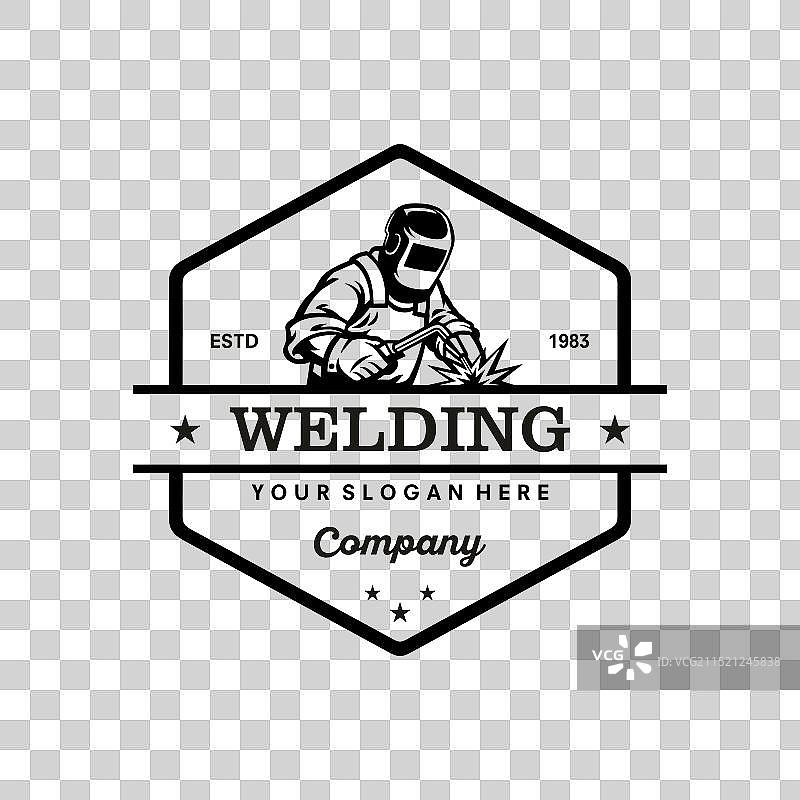 焊接Logo设计图片素材