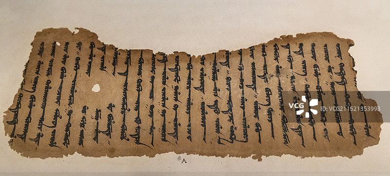 北京国家典籍博物馆“中华优秀传统文化典籍展”：大唐大慈恩寺三藏法师传（慧立，彦悰撰，胜光法师译）图片素材