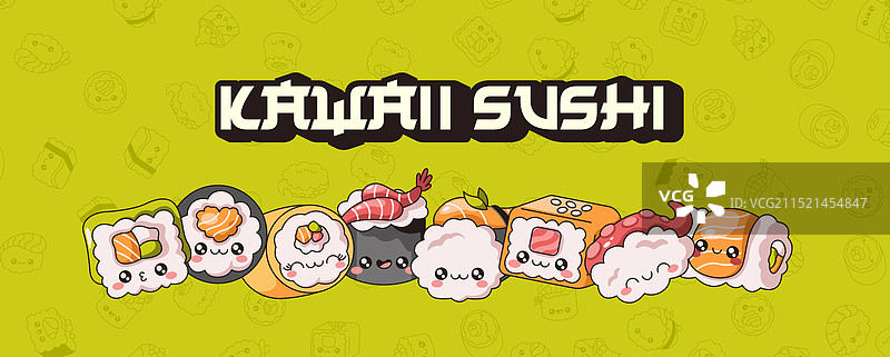 可爱的寿司卷角色彩色banner图片素材