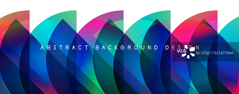 时尚简约流畅的颜色渐变抽象图案图片素材