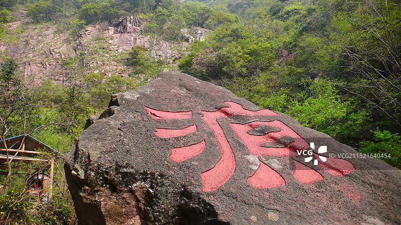 杭州太湖源风景图片素材