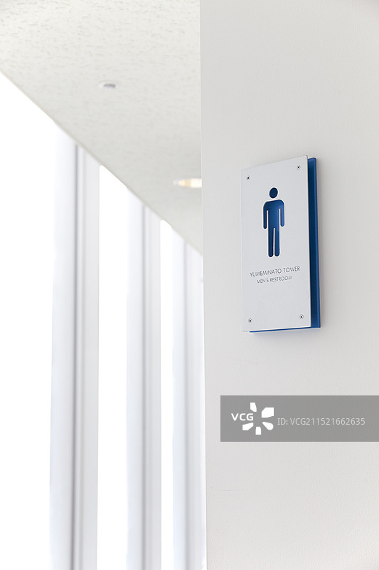 男士洗手间标志图片素材