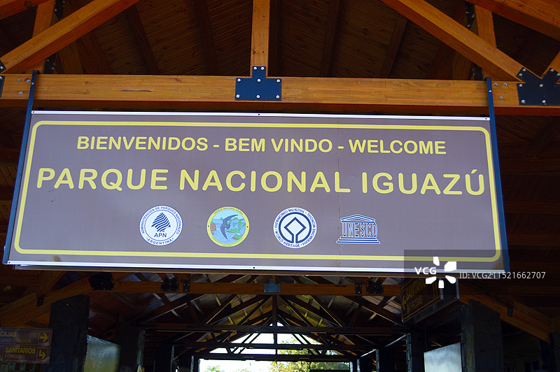 无轨电车站站牌图片素材