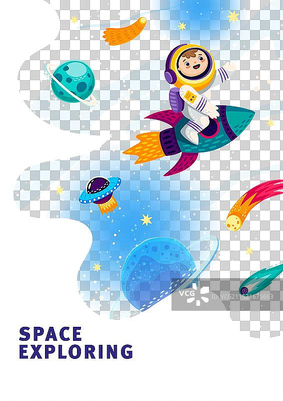 卡通儿童宇航员在太空火箭星系天空图片素材