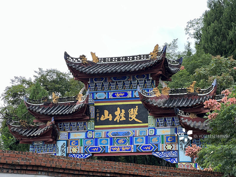 重庆丰都名山风景区图片素材