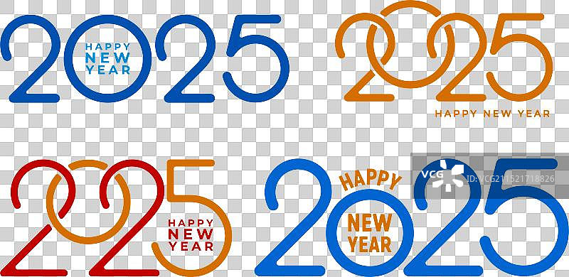2025新年快乐套装图片素材