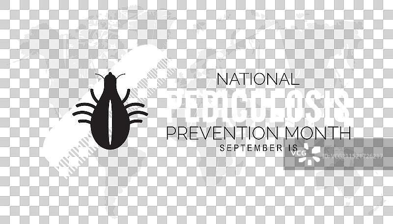 全国预防头虱月图片素材