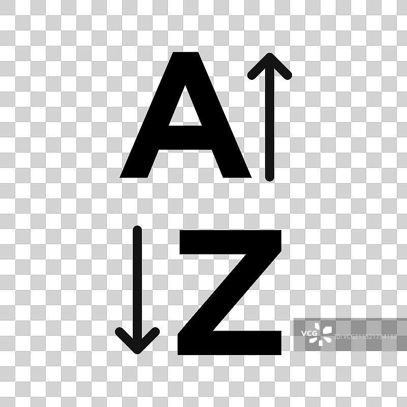 适用于应用程序的移动应用排序图标图片素材