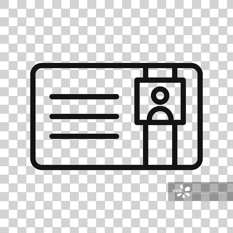 用于身份识别的完美身份胸牌图标图片素材