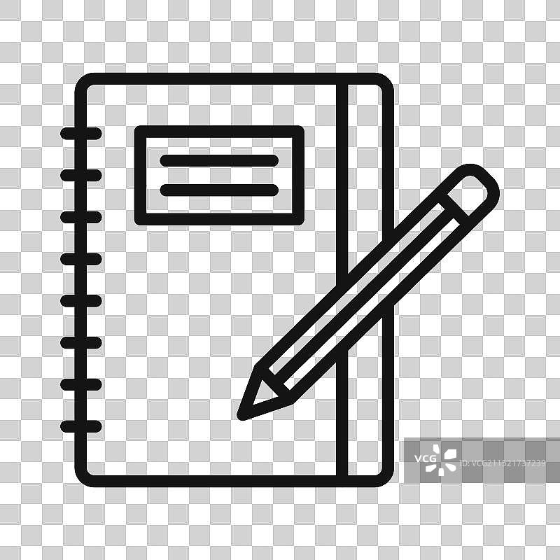 适合写日记的打开的笔记本图标图片素材