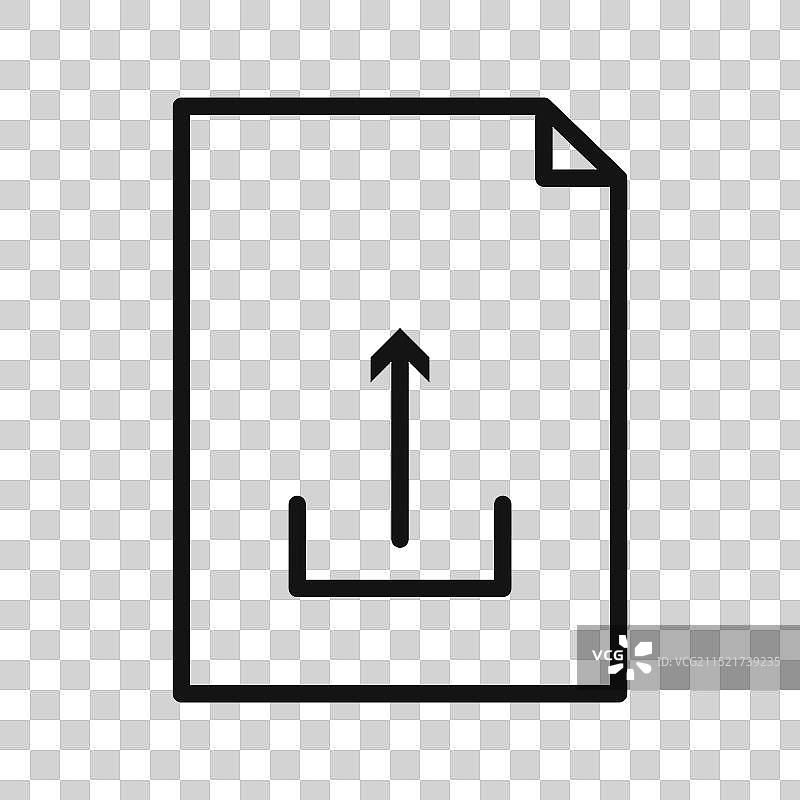 文件共享上传箭头图标图片素材