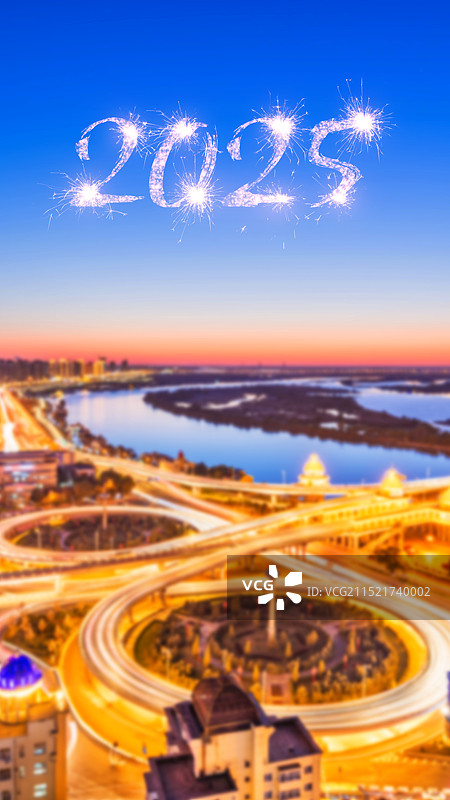 中国哈尔滨2025年元旦新年城市建筑夜景图片素材