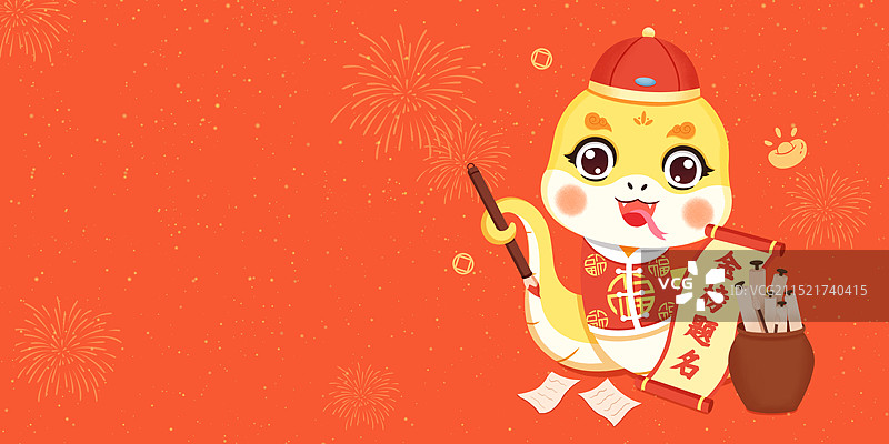 2025年巳蛇年卡通形象金榜题名春节海报(横版无字)图片素材