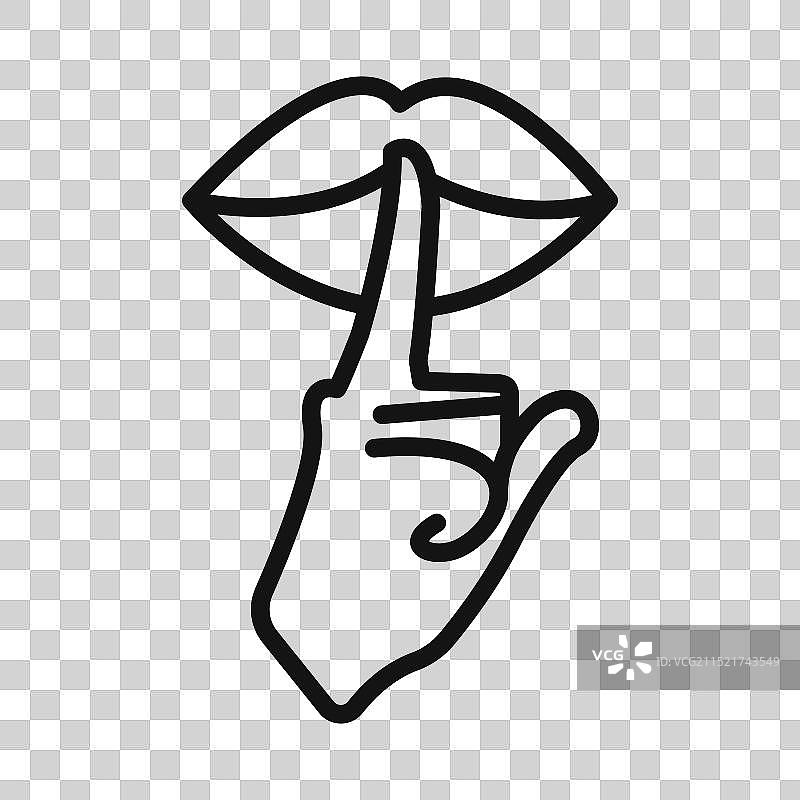 请安静黑色线条艺术图标图片素材