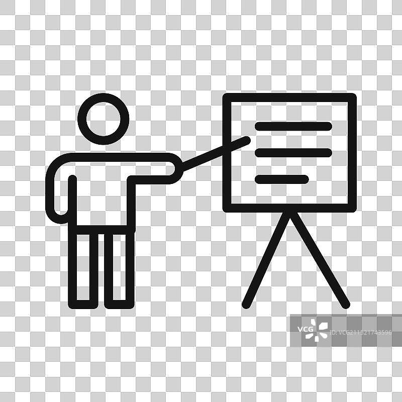 黑色线条演示图标图片素材