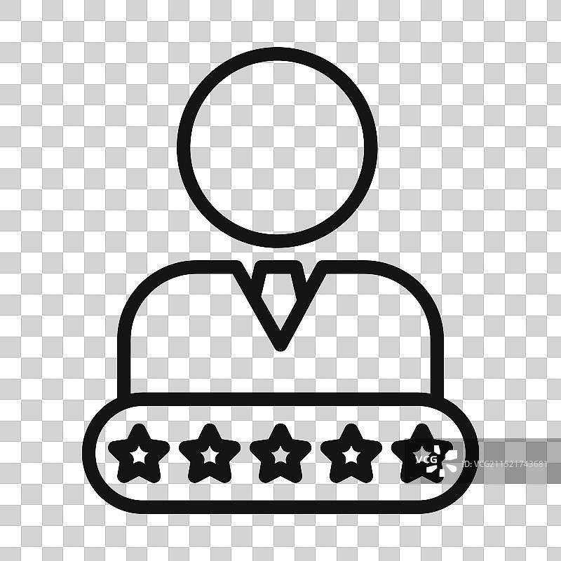 员工评价图标黑色线条图片素材