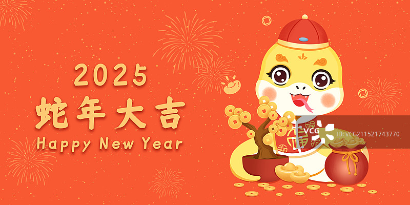 2025年巳蛇年卡通形象春节海报设计(横版)图片素材