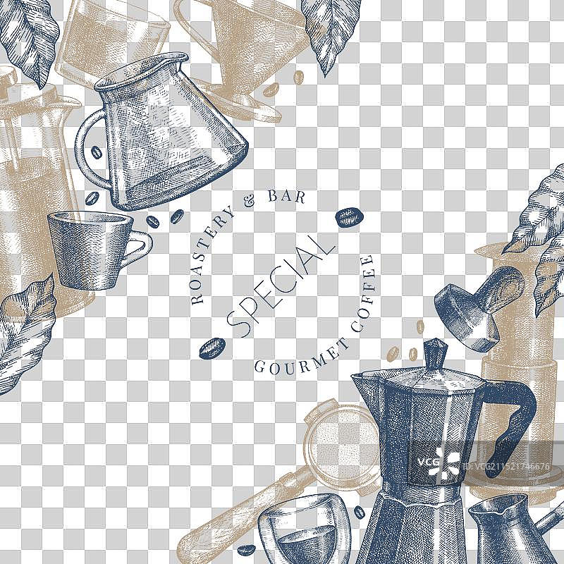 手绘特色另类咖啡机图片素材