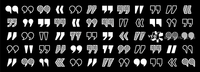 阴影线手绘引号图片素材