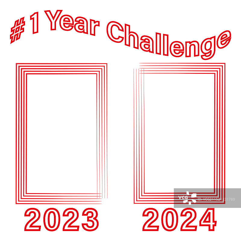 一年挑战红色文字banner双框图片素材