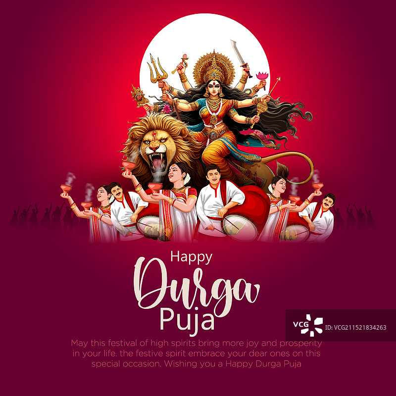 印度杜尔加女神在杜尔加 पूजा शुभ中高兴图片素材