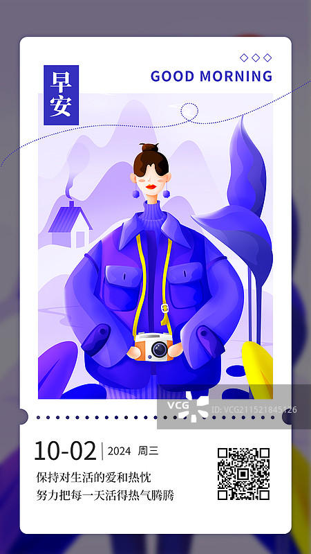 丸子头拿着相机的女孩日签图片素材