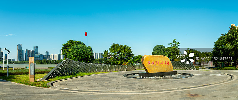 顺德工业发展馆图片素材