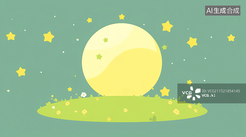 【AI数字艺术】卡通星星月亮场景图片素材