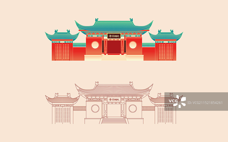 国风河南开封城市建筑彩色矢量插画图片素材