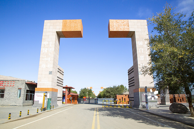 内蒙古锡林郭勒盟“二连浩特国门”景区图片素材