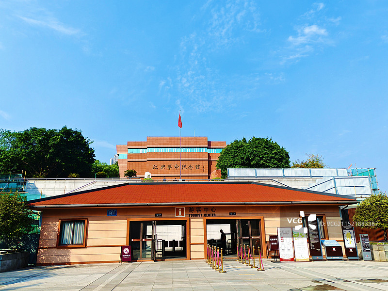 重庆红岩革命纪念馆图片素材