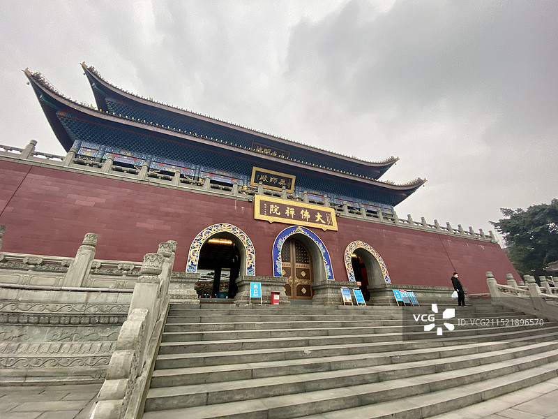 乐山峨眉山大佛禅院佛教文化旅游区图片素材