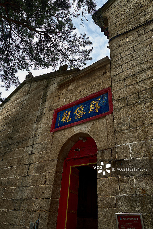 陕西旅游五岳天险西岳华山图片素材