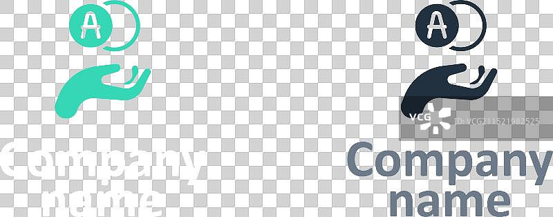 原子图标Logo图片素材