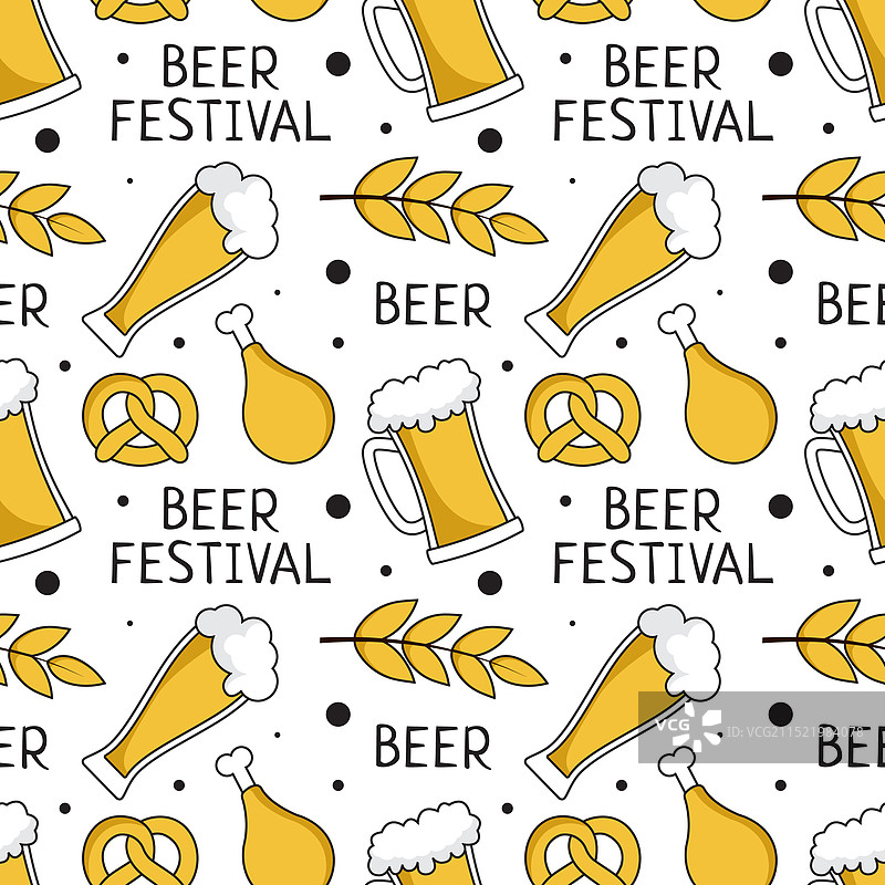 节日主题的啤酒节无缝图案设计图片素材