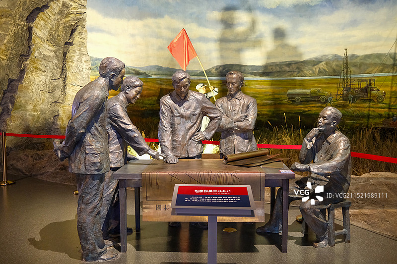 大庆铁人王进喜纪念馆景区图片素材