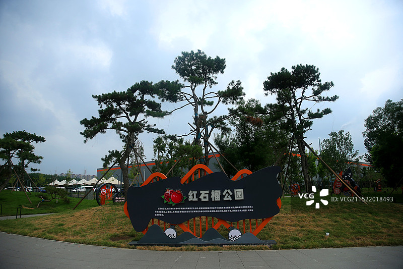 邢台隆尧县今麦郎食品小镇图片素材