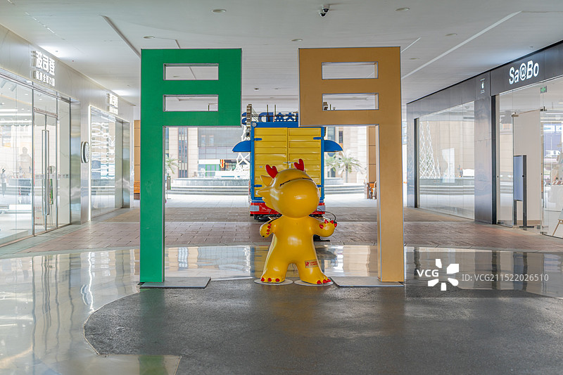 乐多港假日广场图片素材