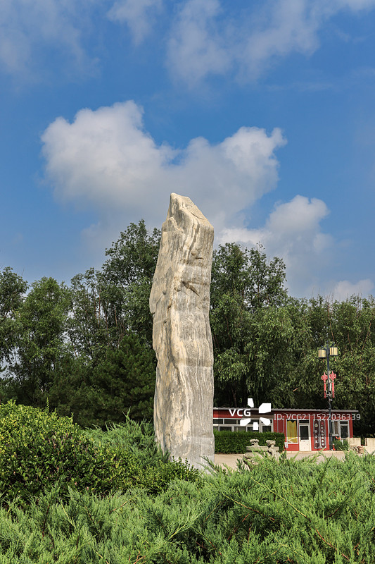 张家口黄帝城遗址文化旅游区图片素材