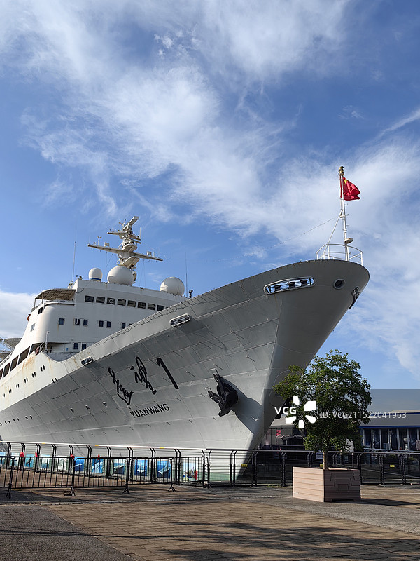 远望一号测量船图片素材